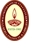 Uluberia Institute & Library Logo